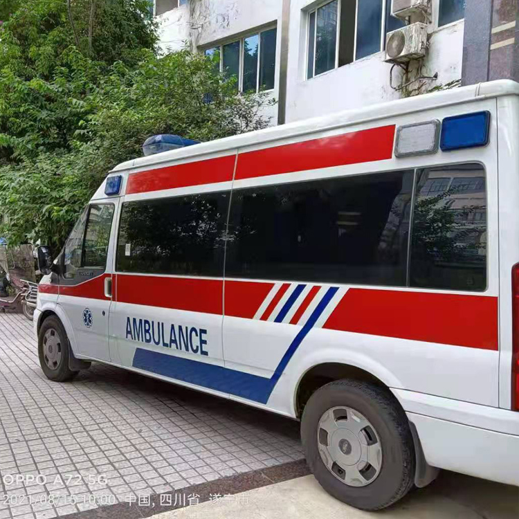 普安重症转院救护车出租